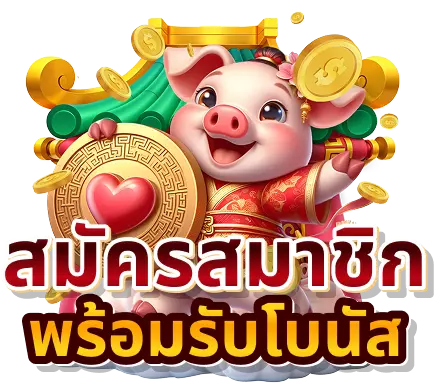 mukasabet