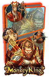 เกมแนะนำ mukasabet
