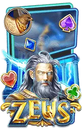 เกมแนะนำ mukasabet