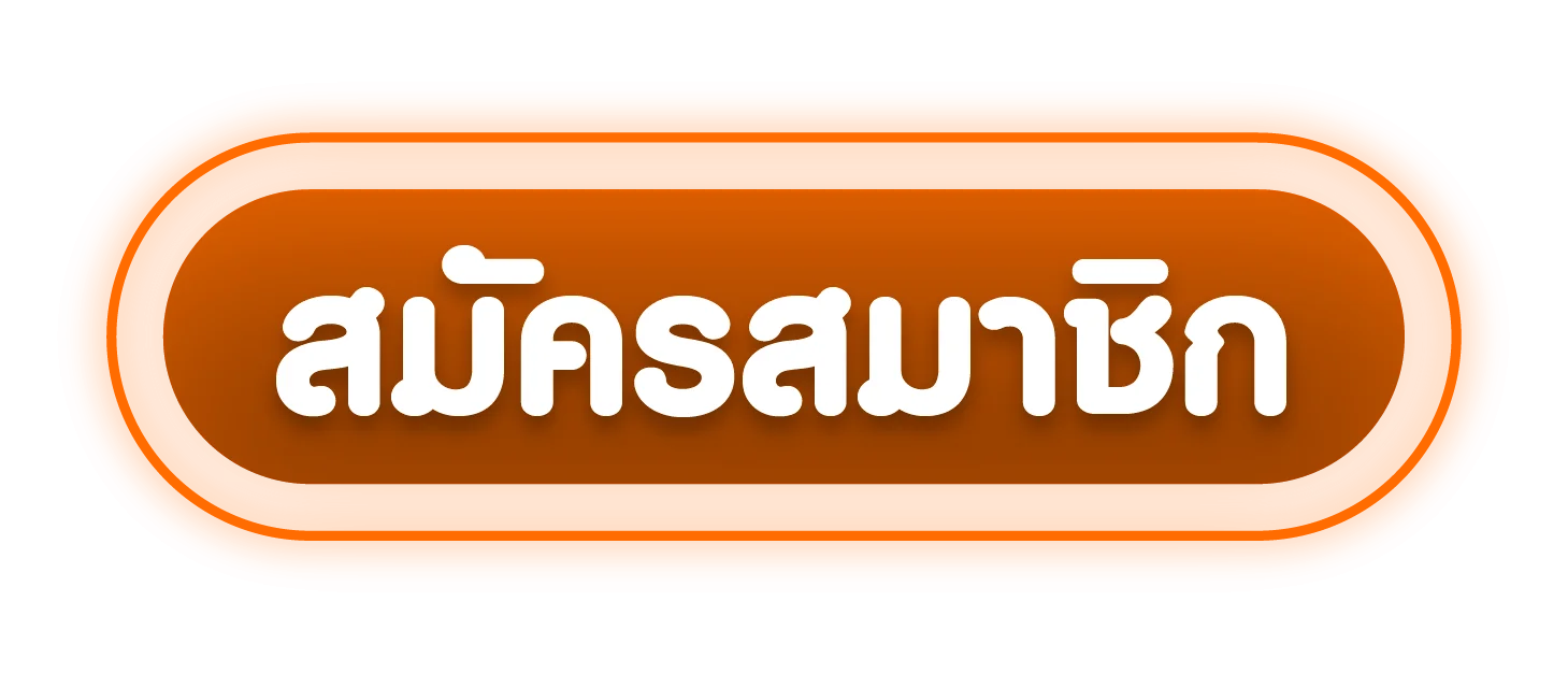 หน้าเข้าสู่ระบบ MUKASABET ล็อกอินง่ายรวดเร็ว