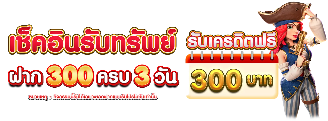สล็อตออนไลน์ MUKASABET รวมค่ายเกมสล็อตยอดนิยม